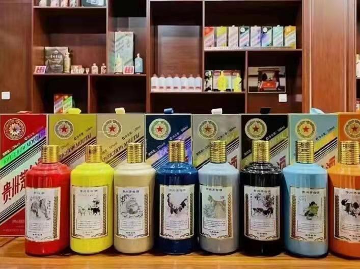 麟游名酒鉴定部分方法